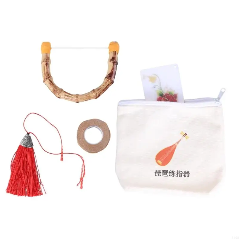 X90B Small Pipa Finger Trainer Pipa Training Tool String Musical Instrument Finger Trainer Small Practice Tools