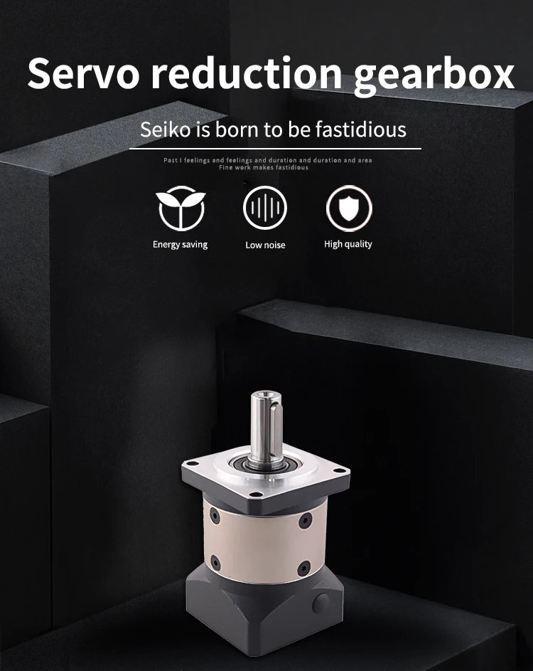 Alta precisão AC Servo Motor, redutor planetário,