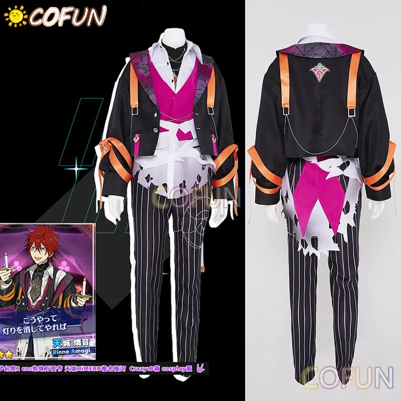 

COFUN Ensemble Stars Crazy:B Oukawa Kohaku/HiMERU/Amagi Rinne/Shiina Niki Spider Game Suit Cosplay Costume Halloween Outfit