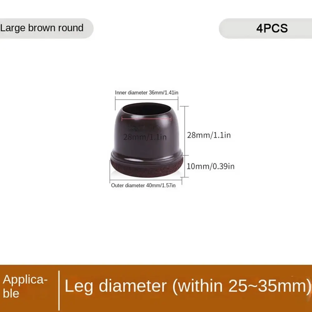 Premier TPE Non-Slip Table Leg Protectors with Felt Floor Pads, Set of 4