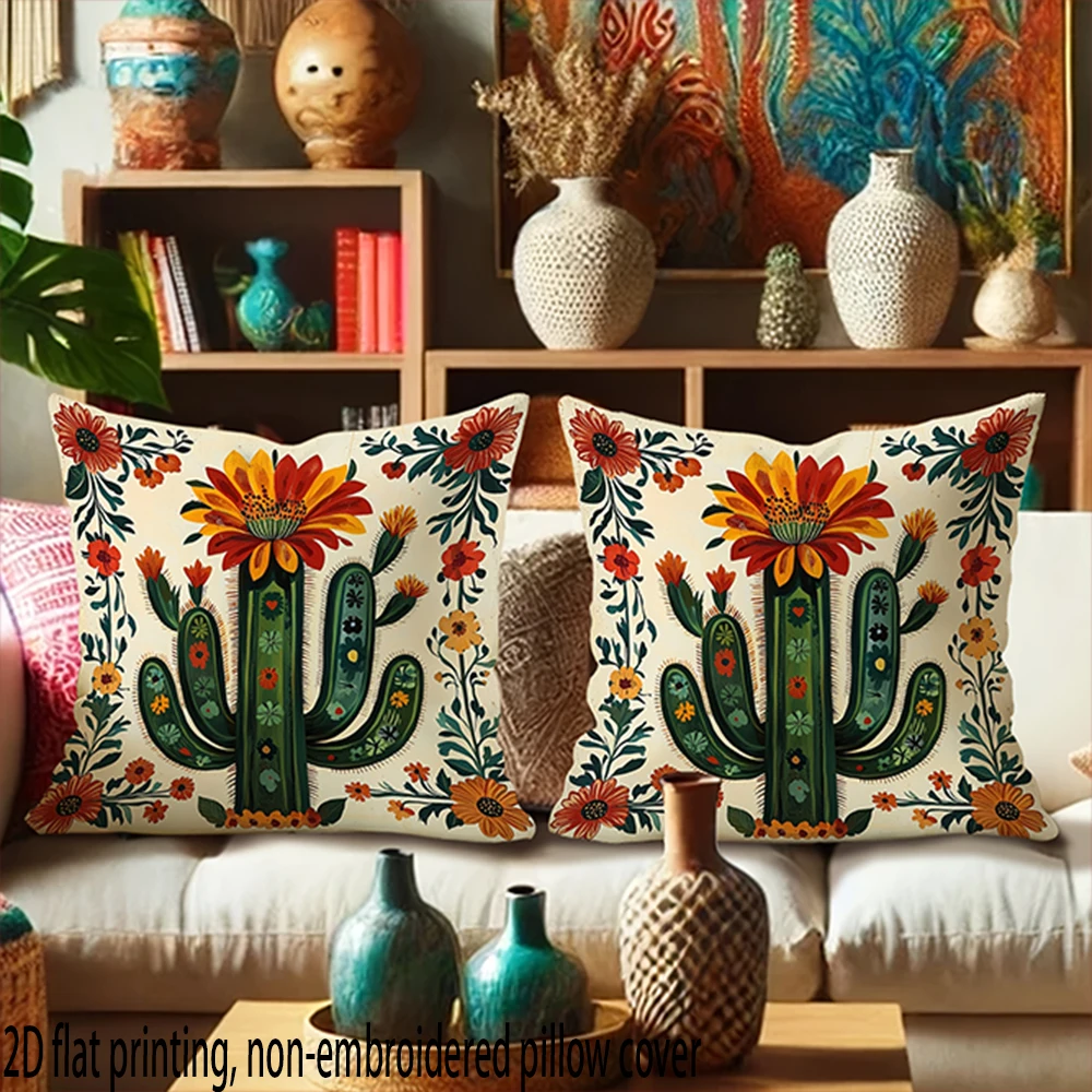 2D FLAT/1pc Boho 꽃무늬 선인장 여름 베개 커버, 편안한 소파 침대 쿠션 커버, 가정 장식.