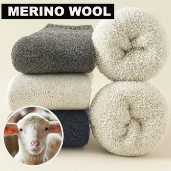 3 Pairs Men Women Wool Socks Couples Solid Winter Snow Chrismas Gift Thermal Cashmere Marino Thickened Fleece Terry Loop socks 1