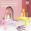 Multifunctional Children led projector drawing table toy painting set table educational board learning tools painting toys 5