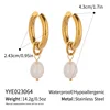 c.citybeauty – boucles d'oreilles élégantes en perles naturelles pour femmes, longue chaîne, en acier inoxydable plaqué or 18 carats, bijoux quotidiens