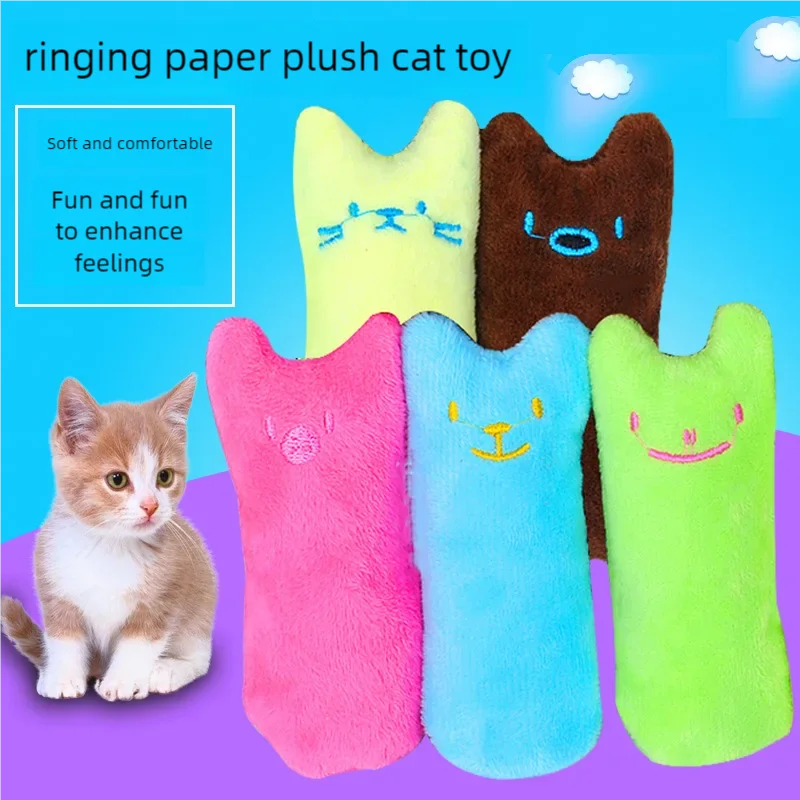 Interactive Catnip Plush Toy - Teeth Grinding  Chewing Toy for Cats