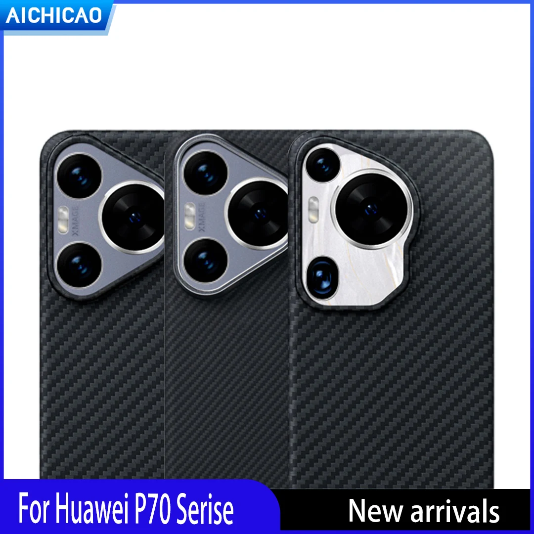 

ACC-Carbon case for Huawei P70 pro case Aramid fiber ultra-thin and ultra-light niche anti-fall phone P70 Case P70Ultra cover