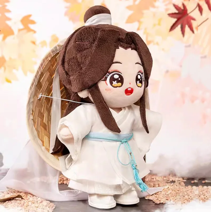 Peluche Hua Cheng Da Tian Guan Ci Fu - Morbido 40 Cm In Cotone PP - Collezione Per Ragazze E Ragazzi - Regalo Anime