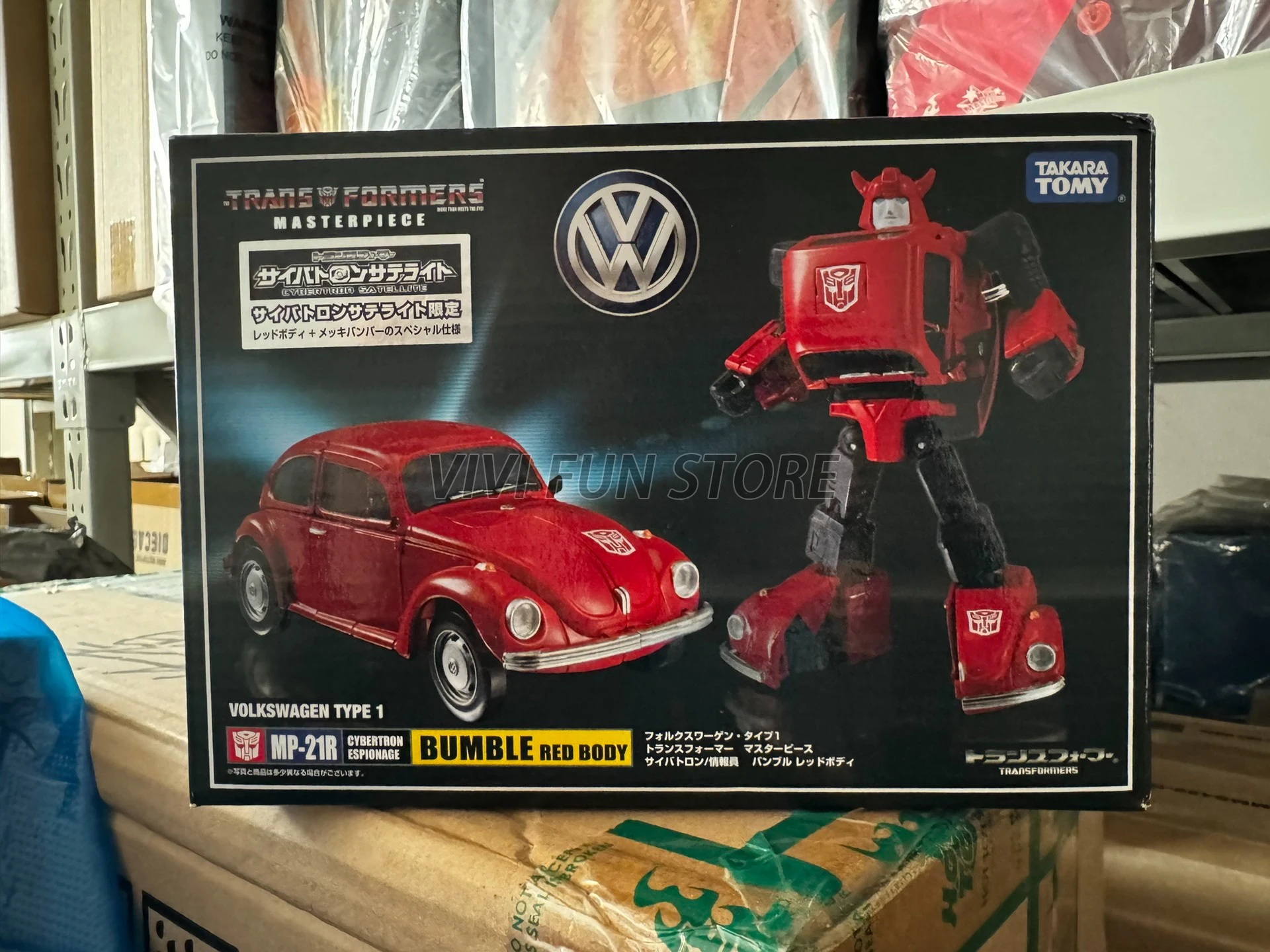 In Stock TAKARA TOMY Genuine Transformers MP 21R Cliffjumper