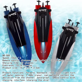 Mini RC Speed Boat Toy Funny Ship Remote Control Boats Toys 2