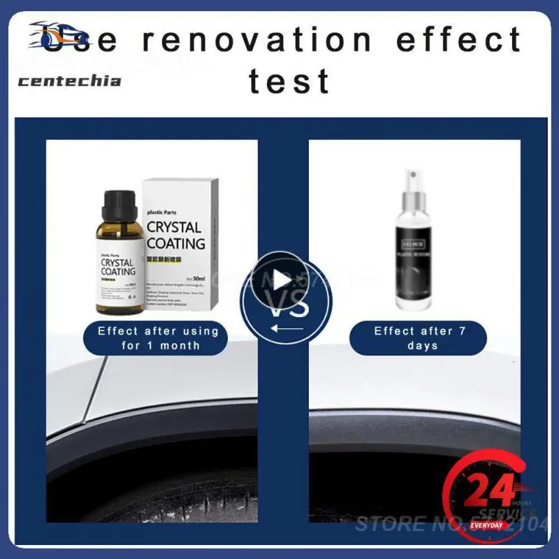 

Dustproof Plastic Refurbished Plating Crystal 30ml Dashboard Wax Universal Portable Refurbished Plating Crystal Coating Agent