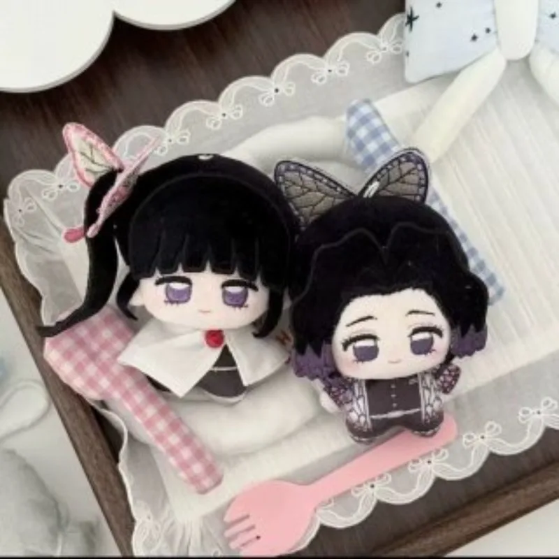 S1a16f103a7524e92ba7d0e6c4c39e4d7j - Demon Slayer AU Store