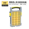 Hardware household plastic portable toolbox hydraulic electrical parts box finishing storage box tools box 5