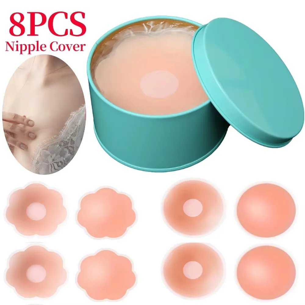 Silicone Nipple Cover Reusable Women Bra Sticker Breast Petal Strapless Lift up Invisible Boob Pads Chest Pasties Intimates
