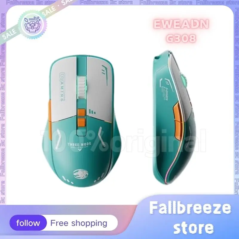 Игровая мышь Eweadn G308, беспроводные Bluetooth мыши, 3 режима, низкая задержка, долгая выносливость, перезаряжаемая, бесшумная, Wsports, геймерская мышь для офиса