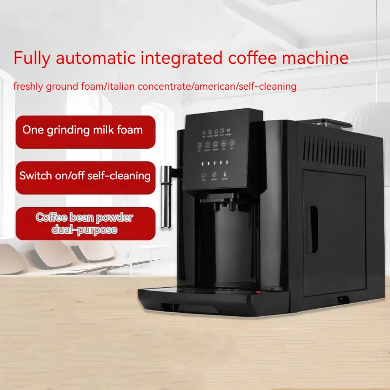 Full Automatic 19 Bar Coffee Maker Coffee Bean Grinder Milk Foam Espresso Coffee Machine Hot Water and Milk Froth 1200W 6