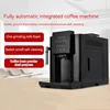 Full Automatic 19 Bar Coffee Maker Coffee Bean Grinder Milk Foam Espresso Coffee Machine Hot Water and Milk Froth 1200W 6