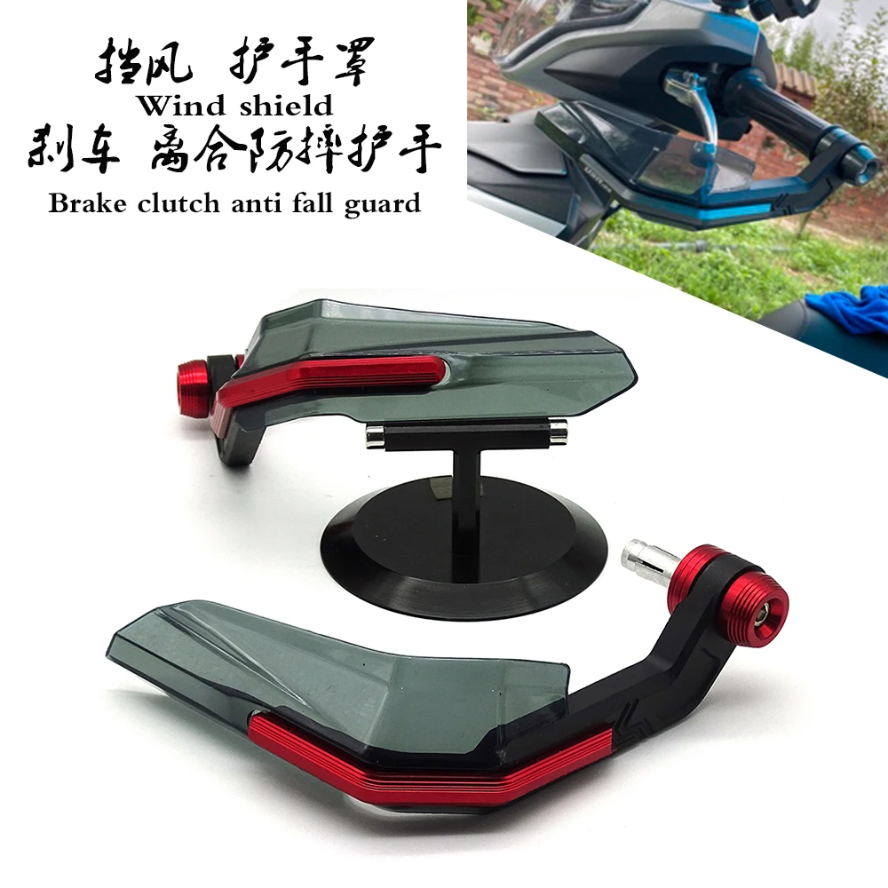 

Для Honda CBR 600 400 900 650 150 125 300 500 929 954 1000 R/RR/F/XX мотоциклетный захват рычаги тормозной муфты рычаги защиты