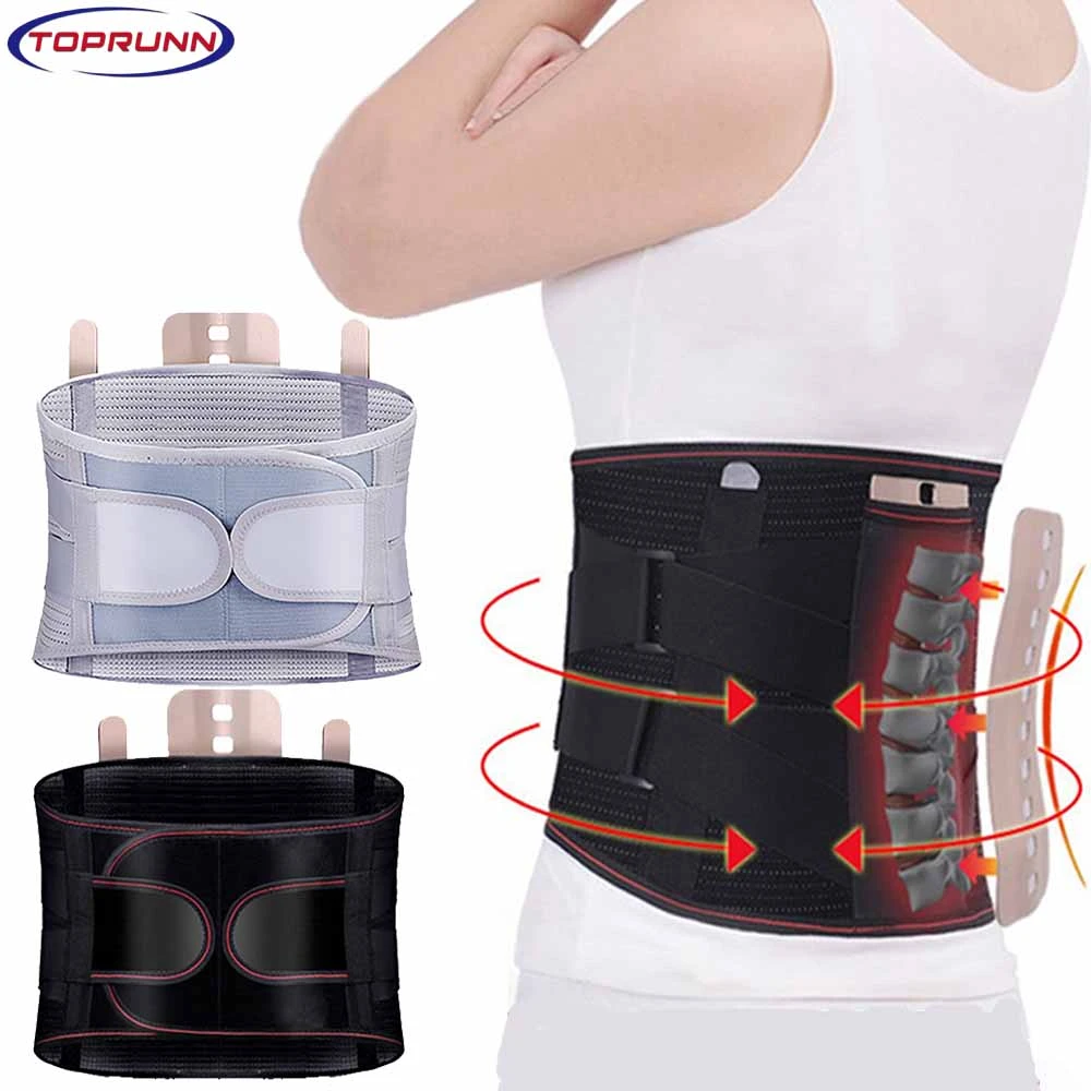 Selfheating Lumbar Support Belt Disc Herniation Orthopedic Pain Relief
