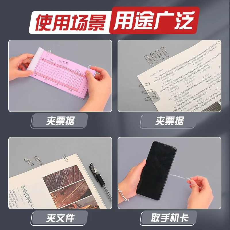 M&G 200-Piece Metal Silver Paper Clips Bucket Set Office Stainless Steel Bookmarks with Storage Box for School And Office Suppli