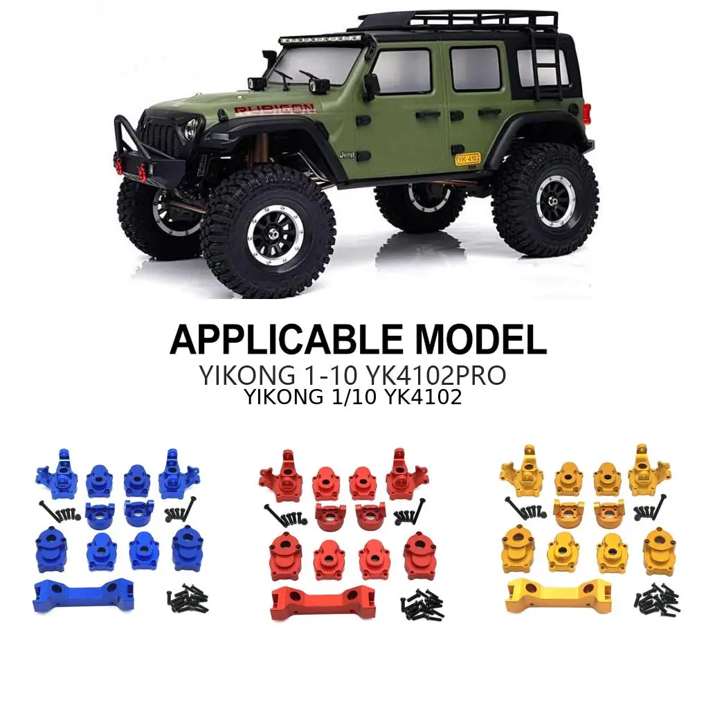 

Aluminum Alloy Durable Full Metal Upgrade Metal Parts Kit For 1/10 YIKONG YK4102 YK4103 YK4082 RC Car Part RC Car