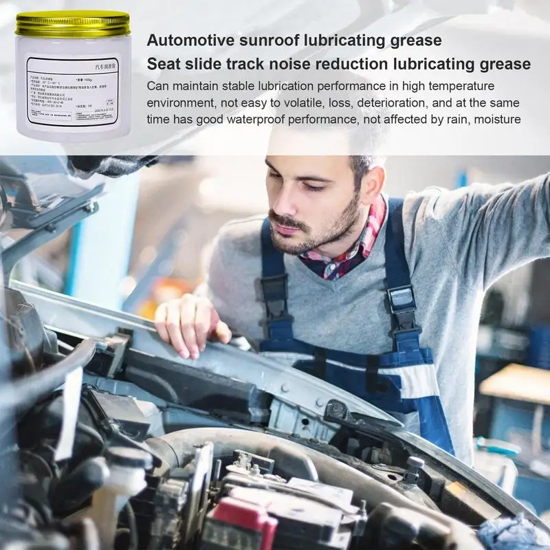 Рисунок 4 - Смазка Sunroof Track для автомобиля