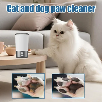 Automatic Pet Paw Cleaner . 2