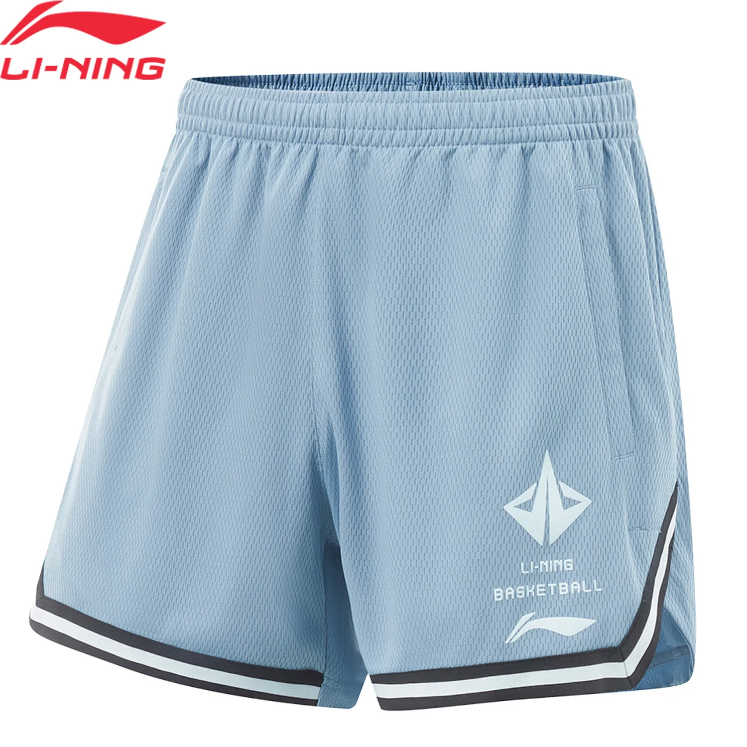 Sports Shorts Li-Ning Men JIMMY BUTLER Basketball Competition Shorts AT DRY Breathable Comfortable