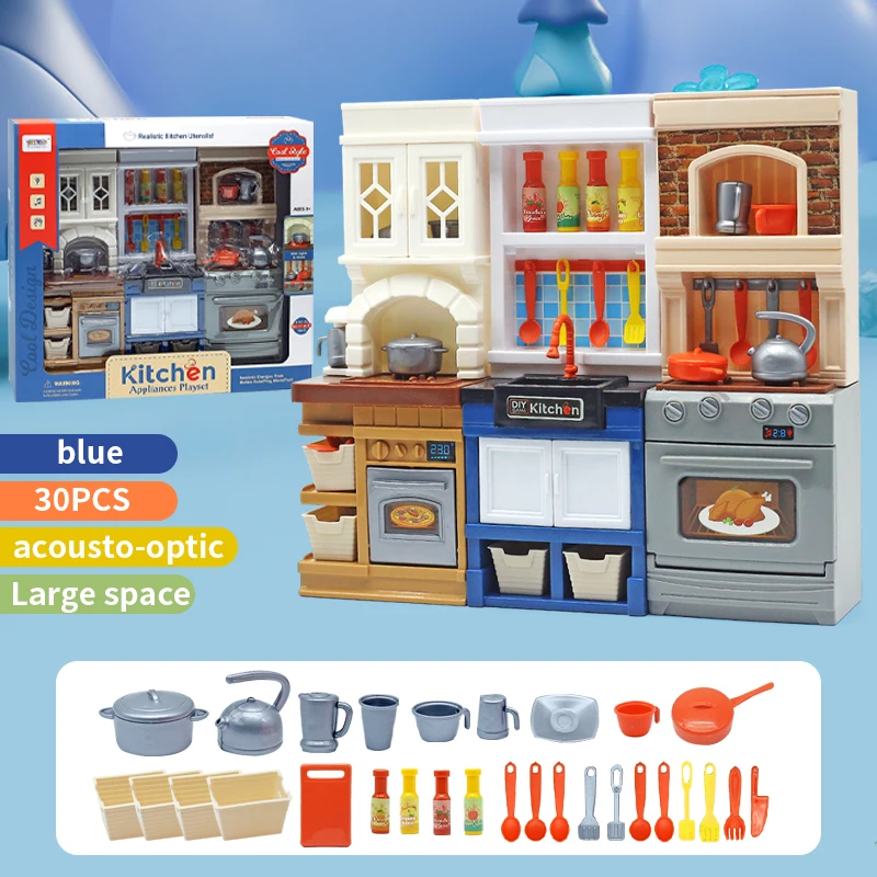DIY Kid Play House Simulation Kitchen Pretend Toys Kitchenware Lighting and Sounds Cooking Game Set Children Fun Educational Toy 6