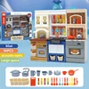 DIY Kid Play House Simulation Kitchen Pretend Toys Kitchenware Lighting and Sounds Cooking Game Set Children Fun Educational Toy 6