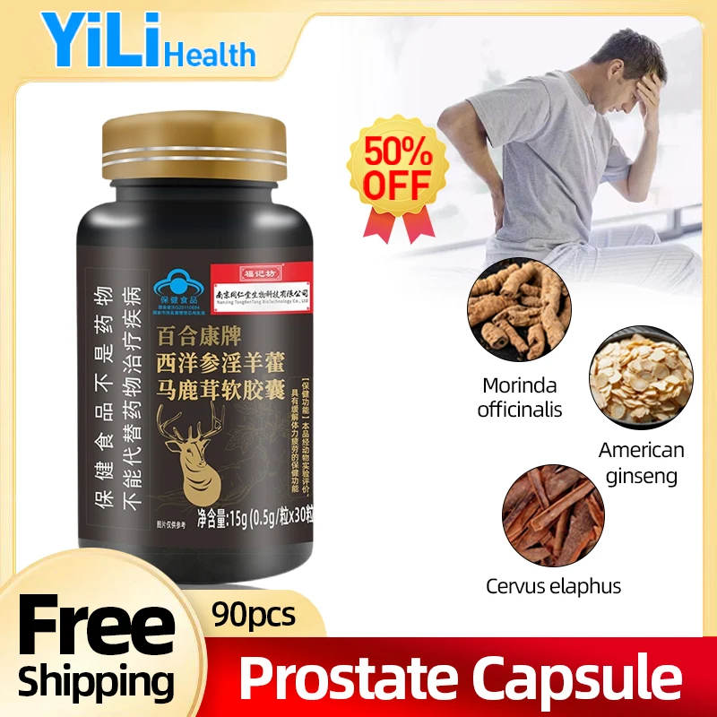 ProstateCapsulesKidneyCareSupplementEpimediumAmericanGinseng