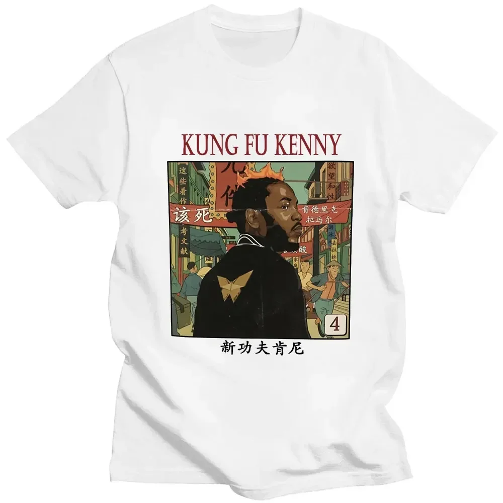 Rapper Kendrick Lamar T Shirt Kung Fu Kenny Print Vintage Hip Hop T-shirt Men's Oversized Cotton T-shirts Streetwear Unisex Tops