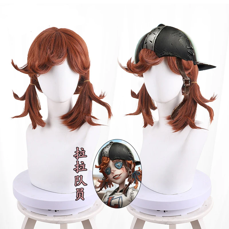 

Парик для косплея Game ID V Anne Lester, термостойкий женский Синтетический волос длиной 35 см, бесплатная шапочка для парика