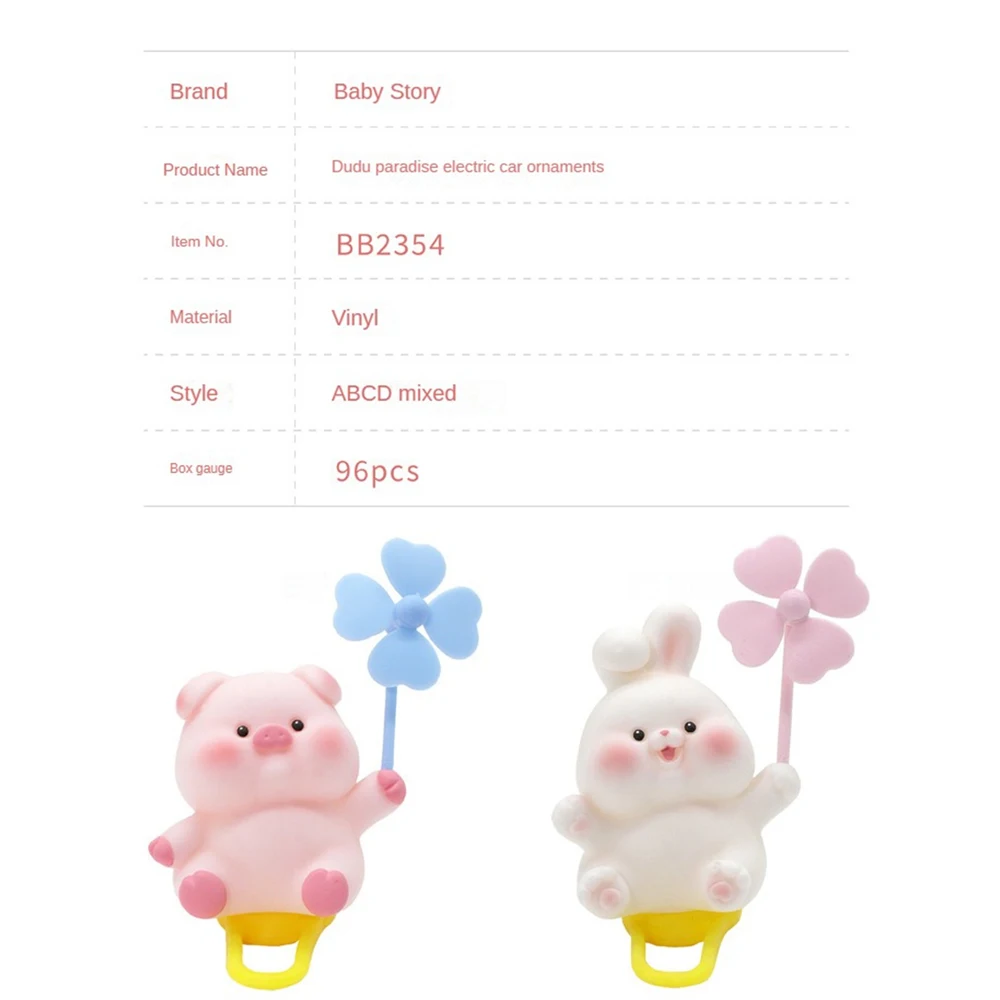 ������ ���� ����Ƽ ���� �峭��, ��������� ����ִ� ���, ��Ư�� ������, ���� �ڵ��� �׼�����, ������� ���