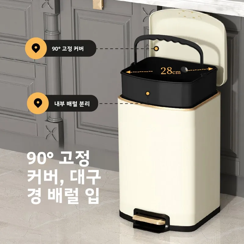 KUK 고급 풋 페달 휴지통 대용량 사각형 주방 거실 욕실 스테인리스 스틸 무소음 소프트 클로징 쓰레기통