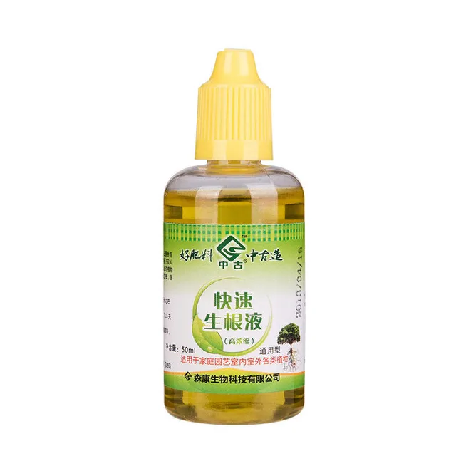 50 Ml Gyors Gyökérgyökő Folyékony Ágens Gyógyszeri Hormonszabályozók A Bonsai Növények Termesztése Gyökér Palánták Csírázási Segédeszközök - Image 5