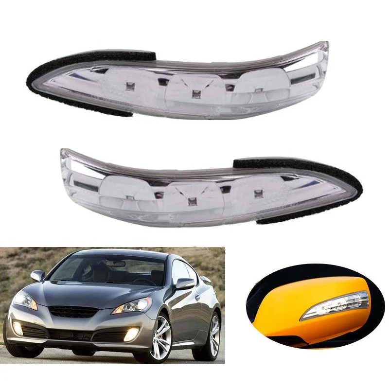 

Фотовспышка для зеркала заднего вида для Hyundai Genesis Coupe 2009-2014 87613 2M000 876142M000