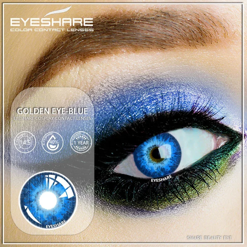 Vibrant Cosplay Halloween Contact Lenses - Yearly Cosmetic Eye Enhancers