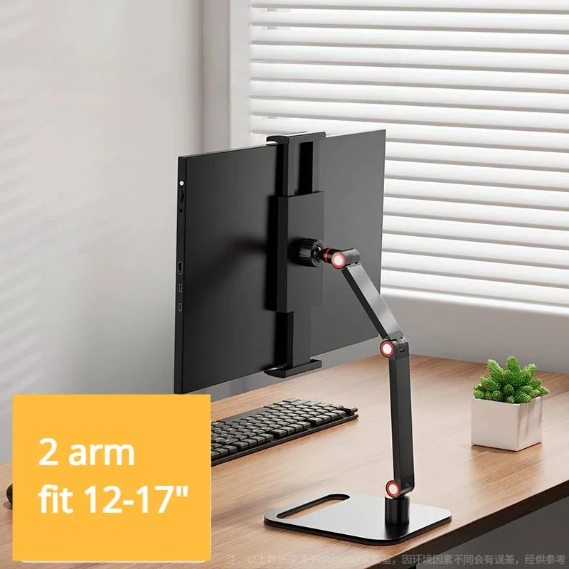 

Portable Monitor Holder for 12-17.3 Inch Screen No Drilling Vesa Phone Adjustable Laptop Gaming Expandable Desktop Clamp Stand