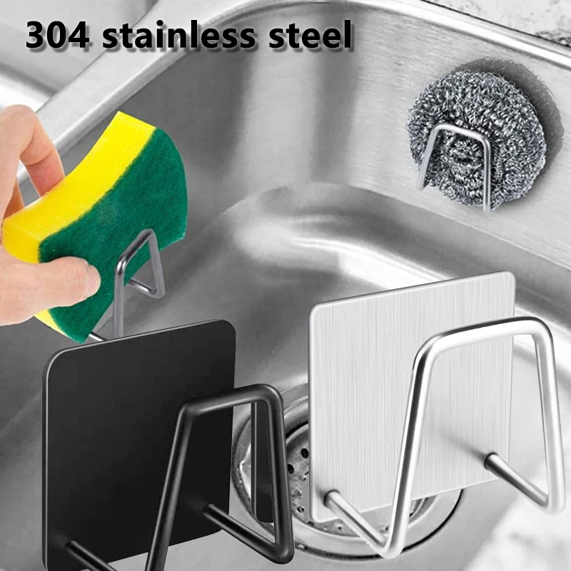 304 Stainless Steel Kitchen Sponges Holder Self Adhesive Sink Sponges