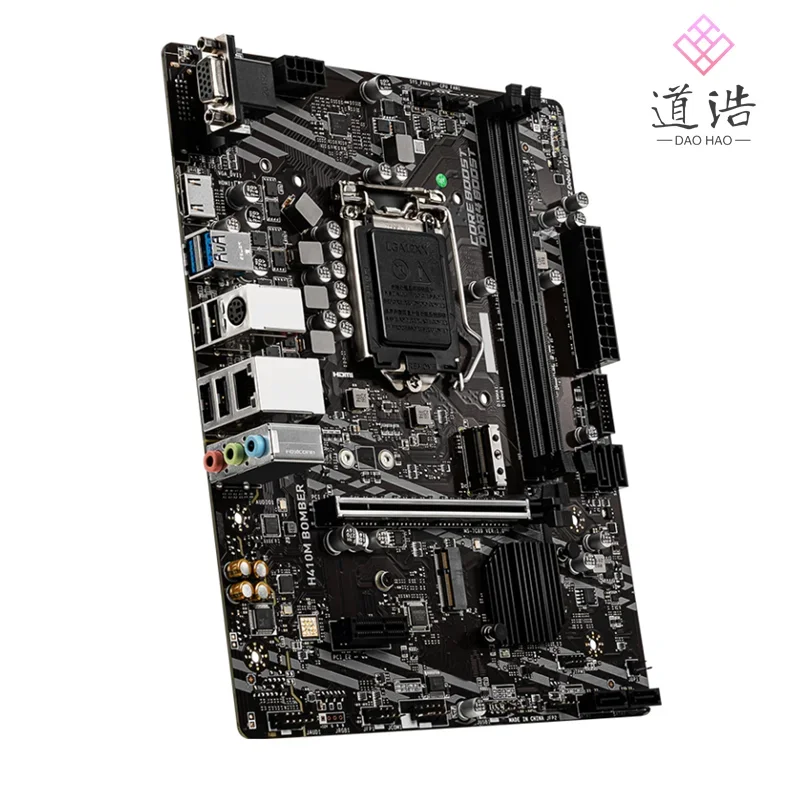 For H410M BOMBER Motherboard 64GB VGA HDMI M.2 LGA 1200 DDR4 Micro ATX H410 Mainboard 5 For H410M BOMBER Motherboard 64GB VGA HDMI M.2 LGA 1200 DDR4 Micro ATX H410 Mainboard - Image 3