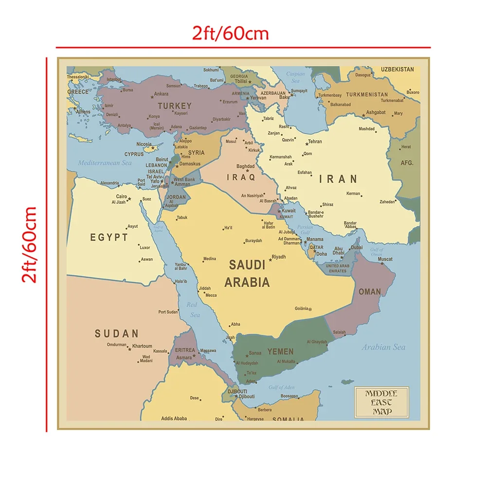 60*60cm Map Of Middle East Political distribution Map Wall Art Poster Canvas Painting Home Decoration Travel School Supplies