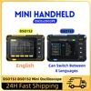 DSO153 DSO152 Mini Digital Portable Oscilloscope 1MHz/200KHz Analog Bandwidth 2.5MSa/s Real-time Sampling Rate Signal Generator 1