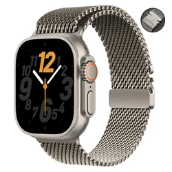 Natural Titanium Milanese Loop Strap with Parachute Buckle - Series 11 10 46mm (Ti - Titanium)