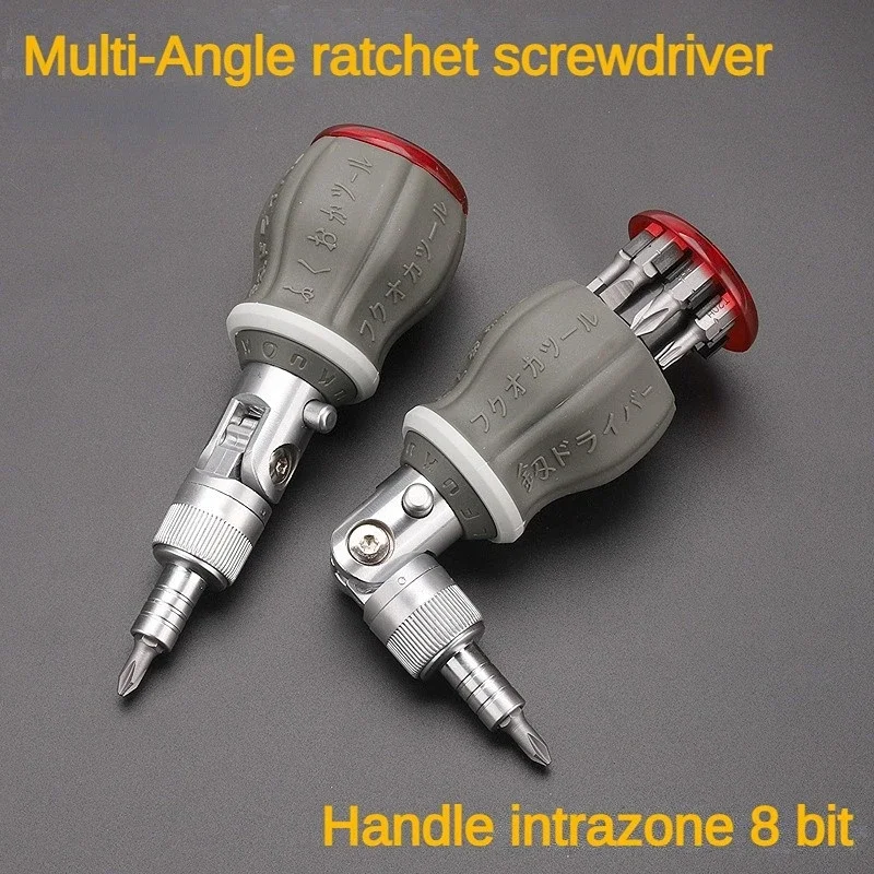 

Multi-functional ratchet screwdriver 180-degree 8-in-1 adjustable angle domestic maintenance mini quick ratchet screwdriver set