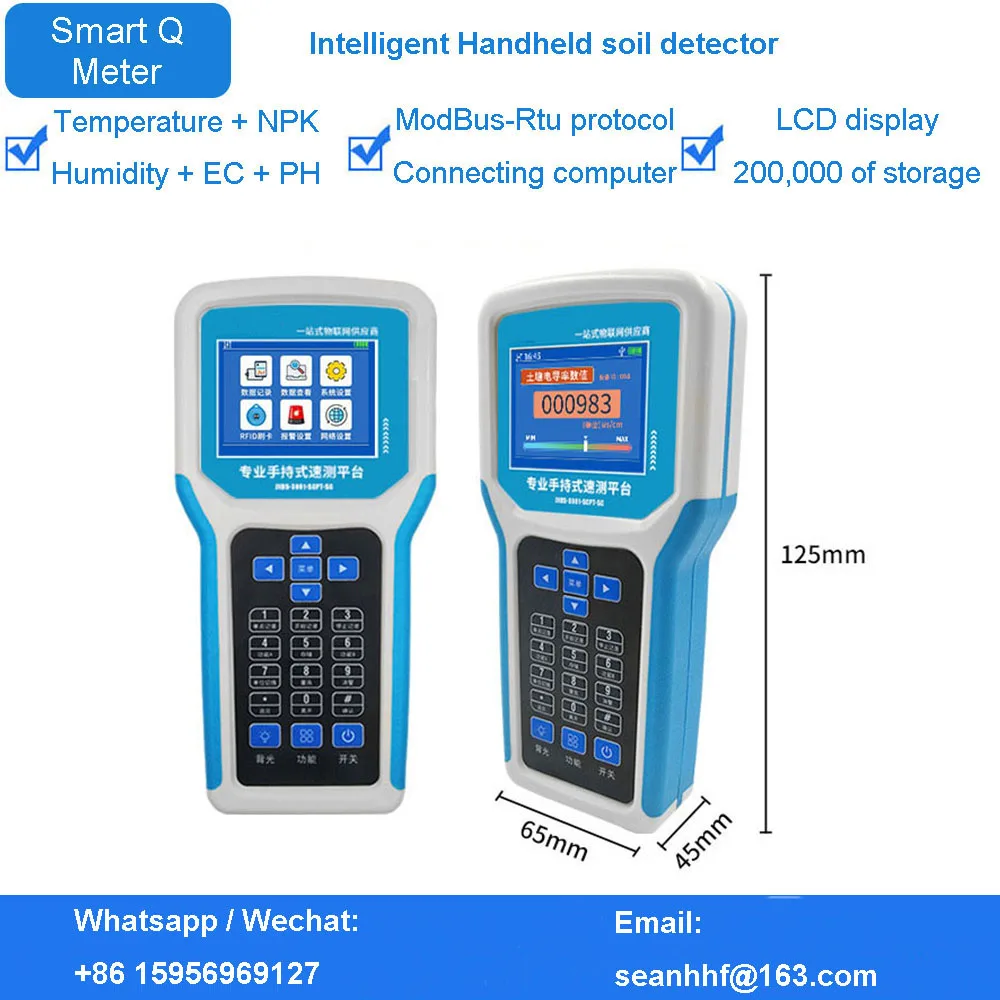 지능형 휴대용 토양 속도계 센서, 온도 및 습도 EC PH NPK 감지기, 충전식 2500mAh
