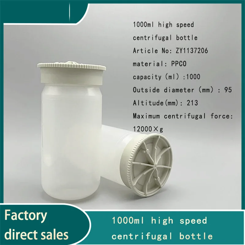 1000ml PPCO centrifuge bottle, 1L plastic centrifuge cup for high temperature sterilization