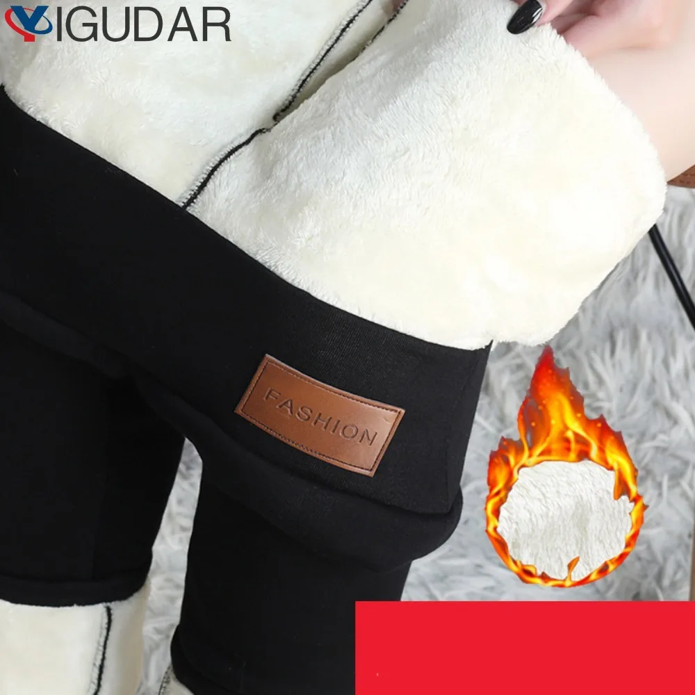 Winter women's thick  polar fleece pants stretch tight pencil pants black trousers fleece leggings for women tretch tight pants