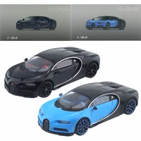 JKM 1/64 Bugatti Chiron Sports Car Alloy Toys Motor Vehicle Diecast Metal Model Kids Xmas Gift Toys for Boys 1