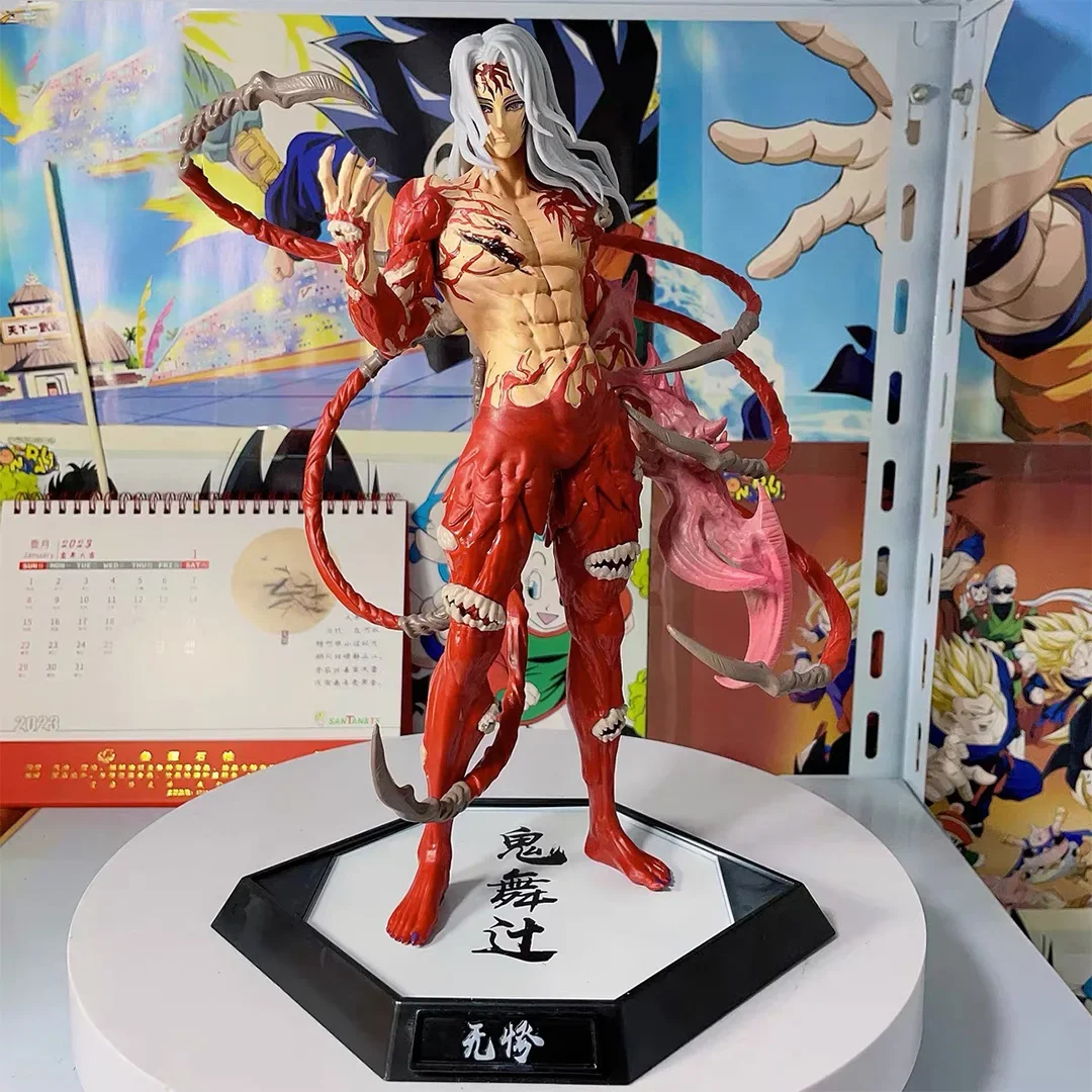 

Игрушка-убийца демонов, призрак, месяц, король-демон, первый четверть, стоячий резонансный владелец осанки, Kibutsuji Muzan Kokushibo