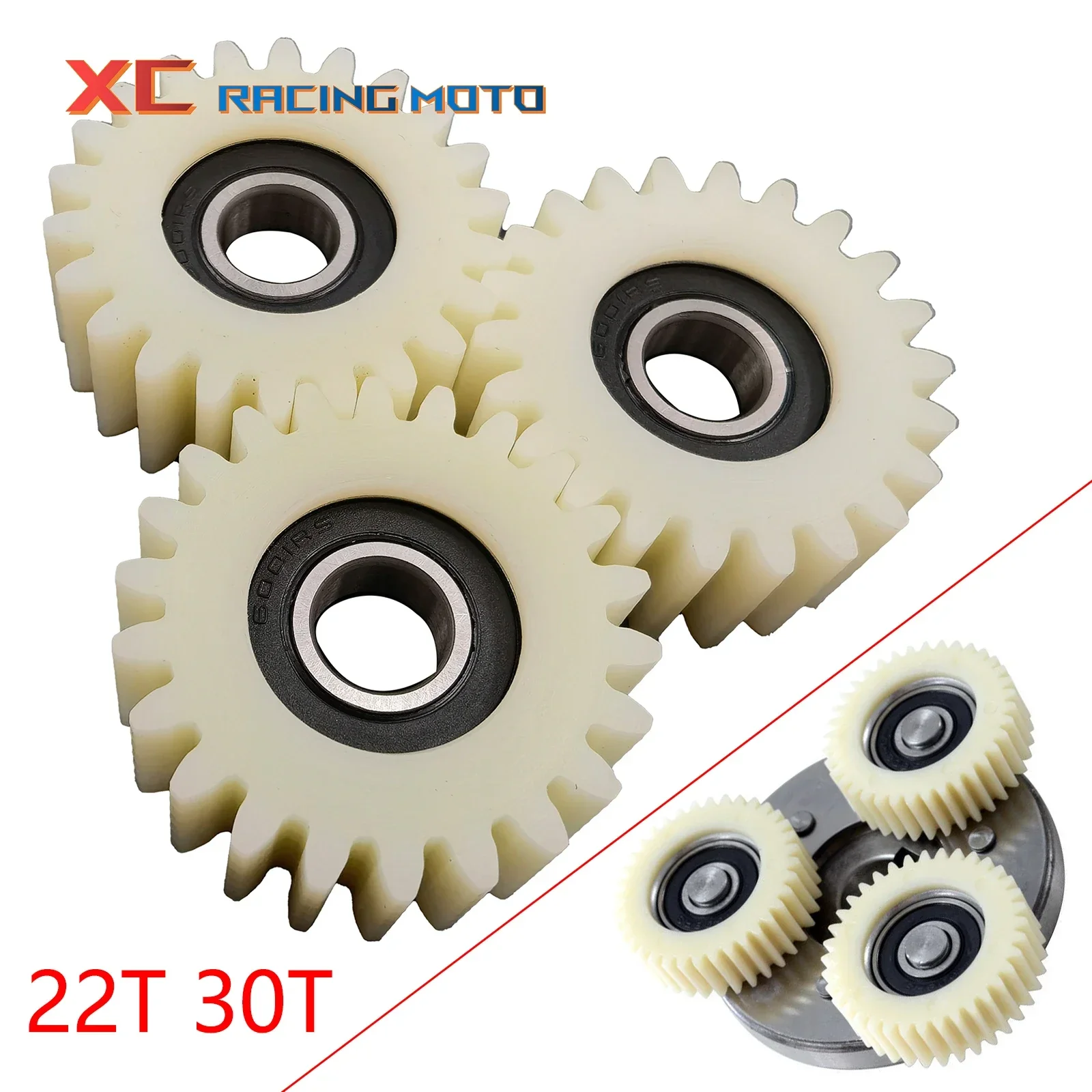 Planetary Gear with Clutch for Electric Bike - Adult E-Bike Parts